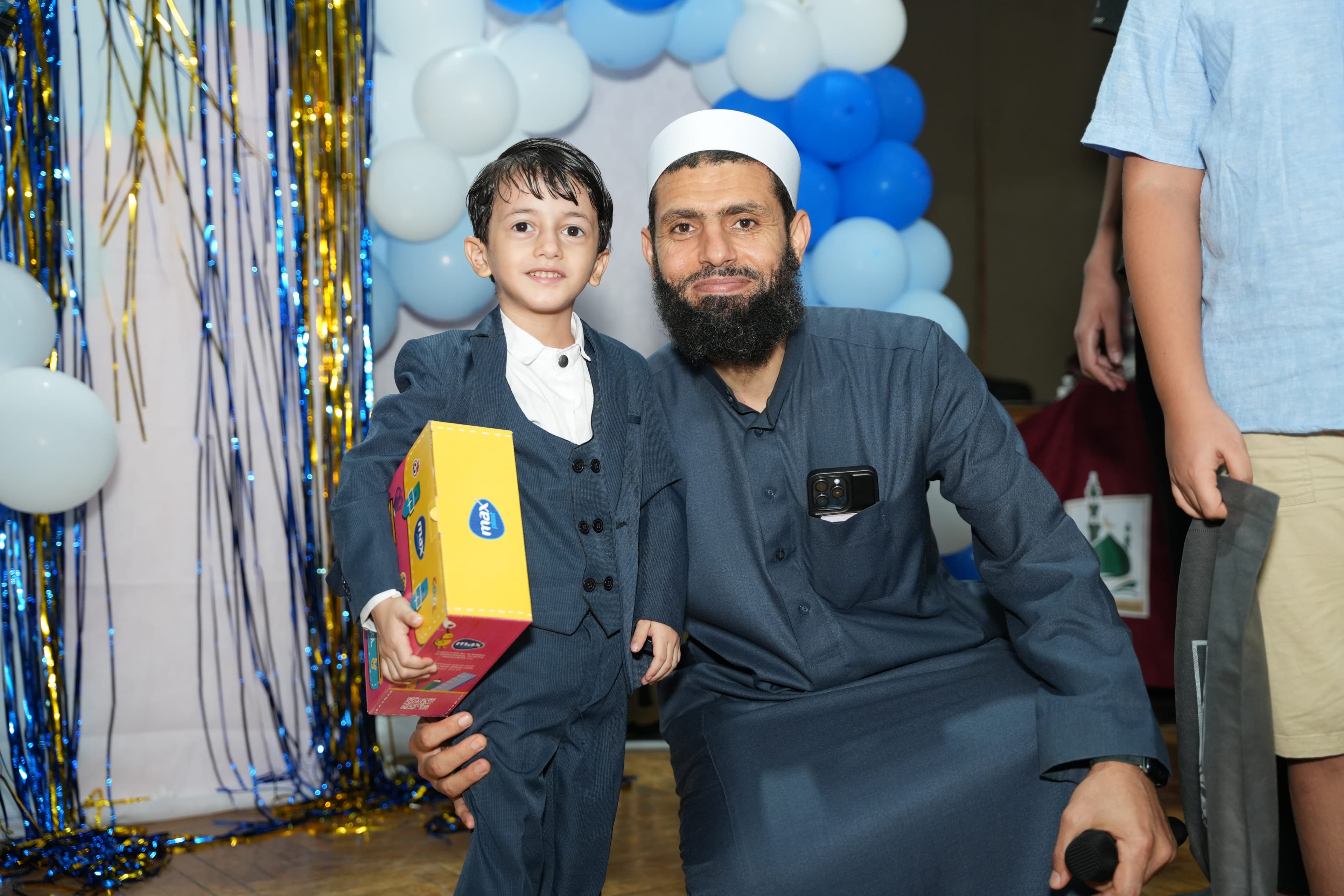 Activity Image
